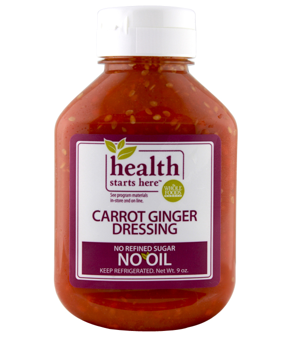 Carrot Ginger Dressing  Logo
