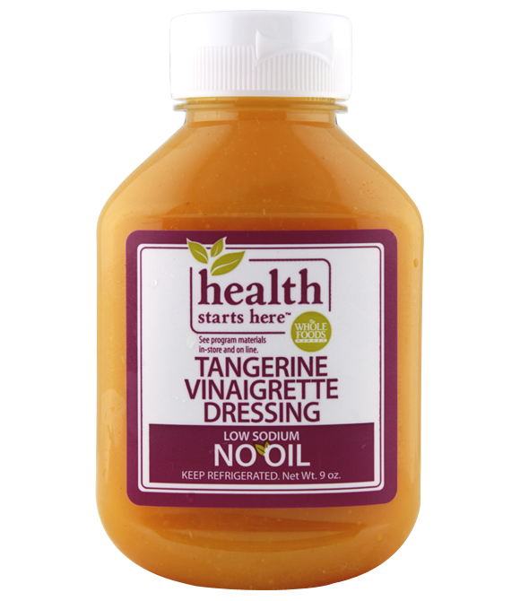 Tangerine Vinaigrette Dressing  Logo
